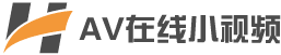 免费短视频分享大全 - 大中国